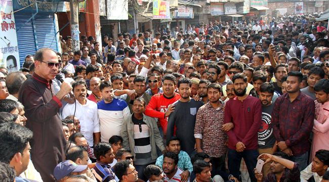 খালেদা জিয়া মুক্তি আন্দোলনের প্রস্তুত নিন : এমপি সিরাজ