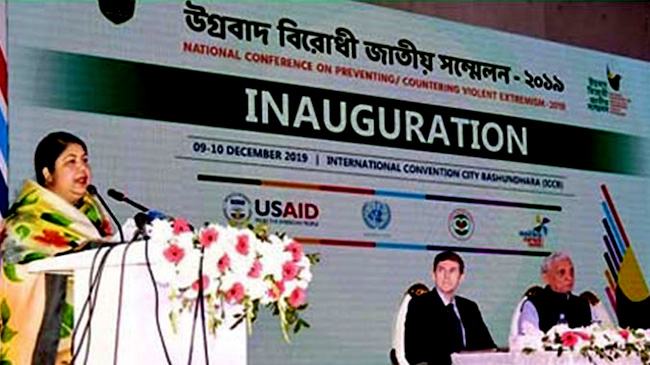 সন্ত্রাসবাদ মোকাবিলায় আগে সন্ত্রাসবাদে অর্থায়ন বন্ধ করতে হবে : স্পিকার