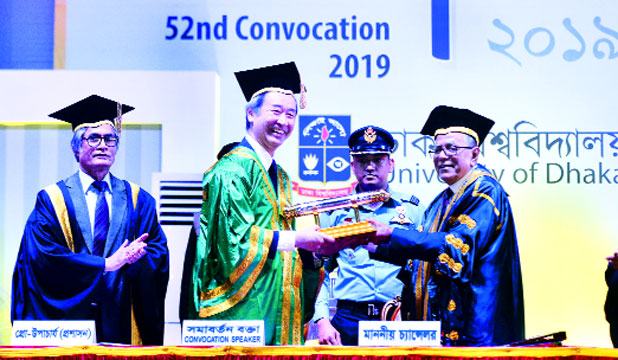 অনেক সরকারি বিশ্ববিদ্যালয় দিনে সরকারি রাতে বেসরকারি