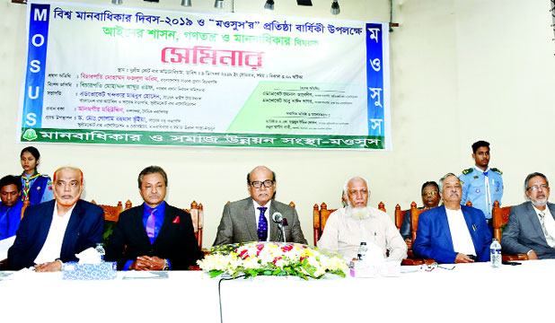 মিস ইউনিভার্স আফ্রিকার তুনজি  পারলেন না শিলা