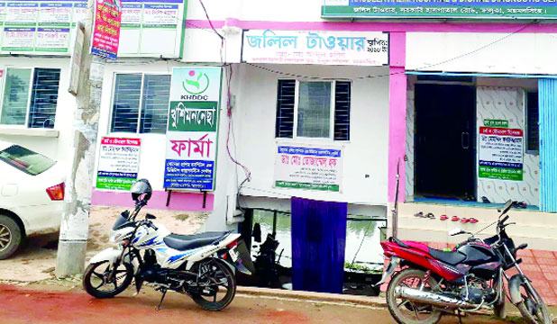 ভালুকায় সরকারি ডাক্তারদের রমরমা ক্লিনিক ব্যবসা