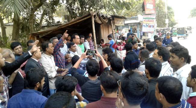 ফরিদপুরে বিএনপির মিছিলে পুলিশের বাধা