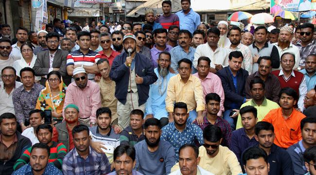 খালেদা জিয়ার মুক্তির জন্য সংসদ থেকে পদত্যাগ করতে প্রস্তুত আছি : এমপি মোশারফ