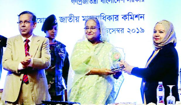 মানবাধিকার নিয়ে সচেতনতা চান প্রধানমন্ত্রী