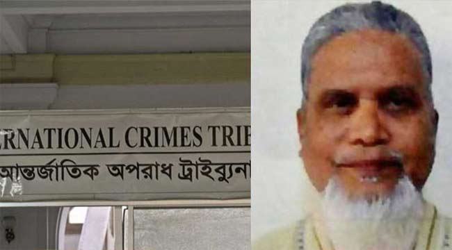 মানবতাবিরোধী অপরাধ : রাজশাহীর টিপু সুলতানের মৃত্যুদণ্ড