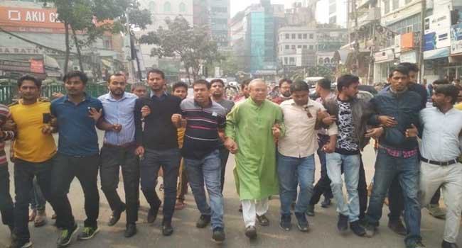 খালেদা জিয়ার জামিন খারিজের প্রতিবাদে বিএনপির তাৎক্ষণিক বিক্ষোভ