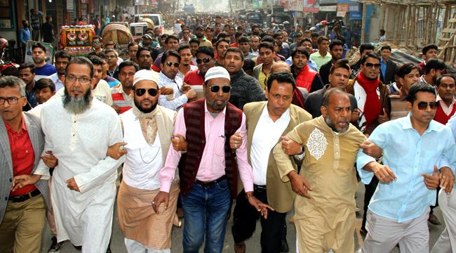 খালেদা জিয়াকে জামিন না দেয়ার প্রতিবাদে বগুড়ায় বিএনপির বিক্ষোভ