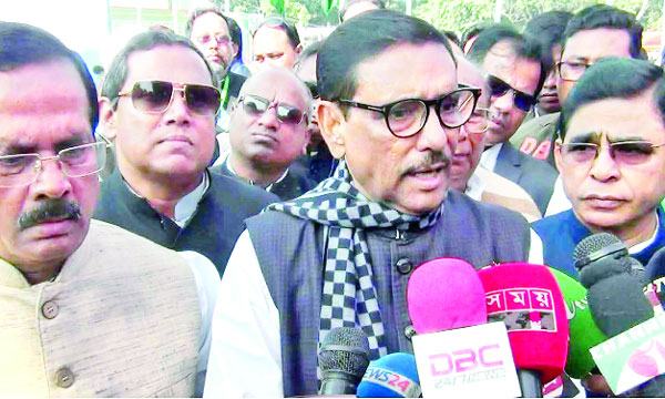 খালেদার জামিন নিয়ে  সরকারের কিছু করার নেই : কাদের