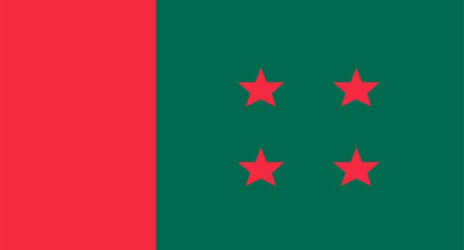 ৭০ ভাগ জেলা সম্মেলন বাকি আ’লীগের