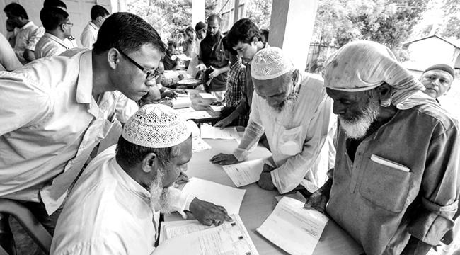 এনআরসির নামে ভীতি ছড়ানো হচ্ছে