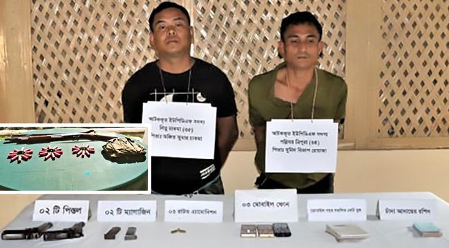 খাগড়াছড়িতে ২৪ ঘণ্টায় ২ দফা অস্ত্র উদ্ধার