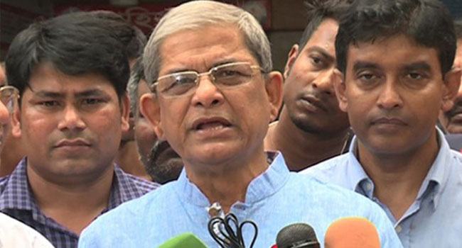রাজাকার তালিকা হয়েছে রাজনৈতিক উদ্দেশ্যে : ফখরুল