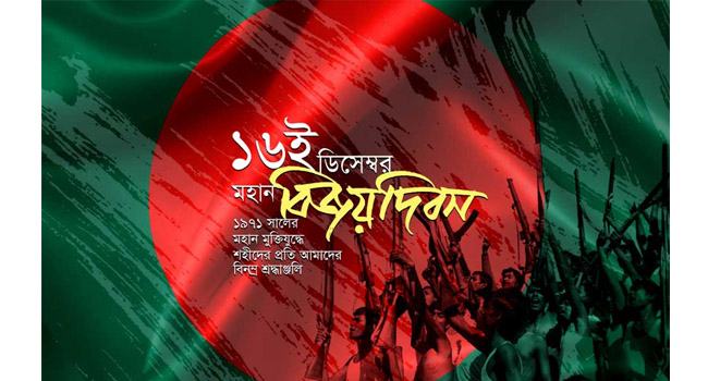 উপজেলা চেয়ারম্যানের বাবা স্বাধীনতা বিরোধী, অনুষ্ঠান বর্জন আ’লীগের একাংশের