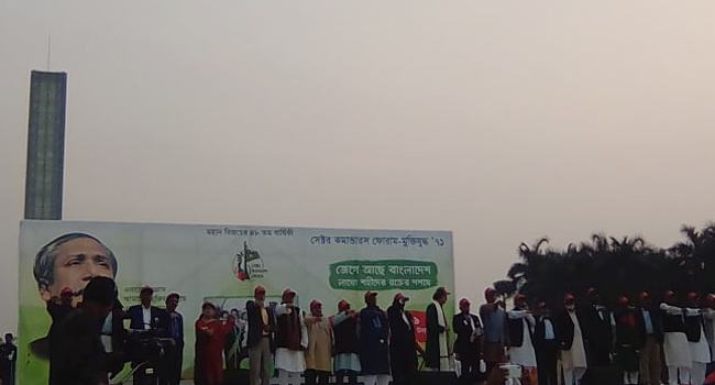 সোহরাওয়া‌র্দি‌তে ফি‌রে এ‌লো সেই ঐতিহা‌সিক বিজয় মুহূর্ত