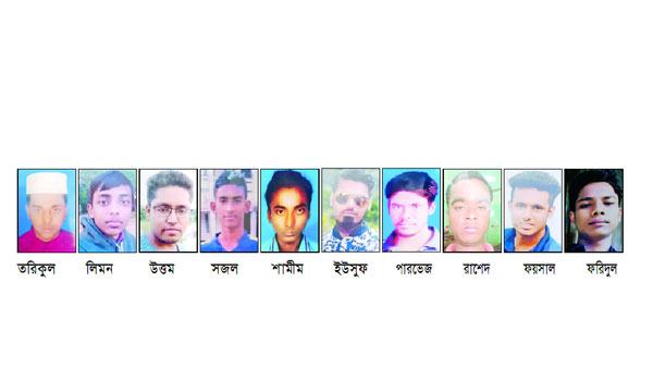 গাজীপুরে ফ্যান কারখানায় নিহত ১০ জনের লাশ হস্তান্তর অনুমোদন ও ফায়ার লাইসেন্স ছিল না কারখানাটির