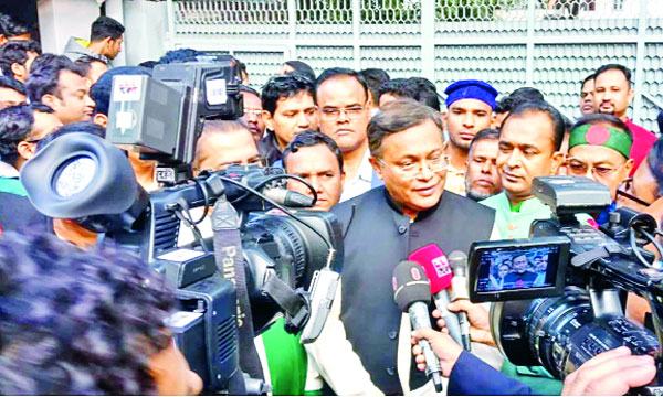 কাদের মোল্লাকে শহীদ বলা ধৃষ্টতা  তথ্যমন্ত্রী