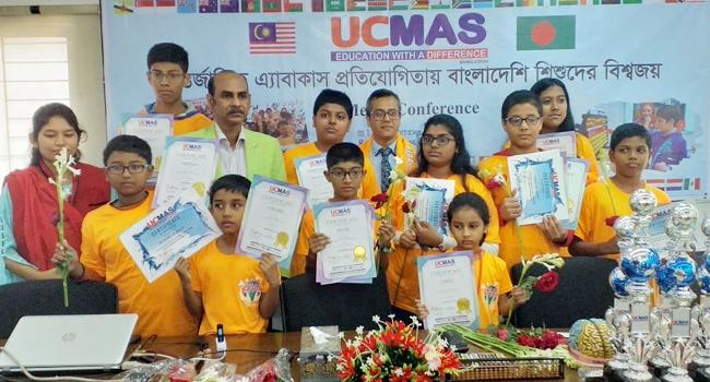 আট মিনিটে ২০০ অংকের সমাধান, বাংলাদেশের ১৬ শিশুকে চিনল বিশ্ব