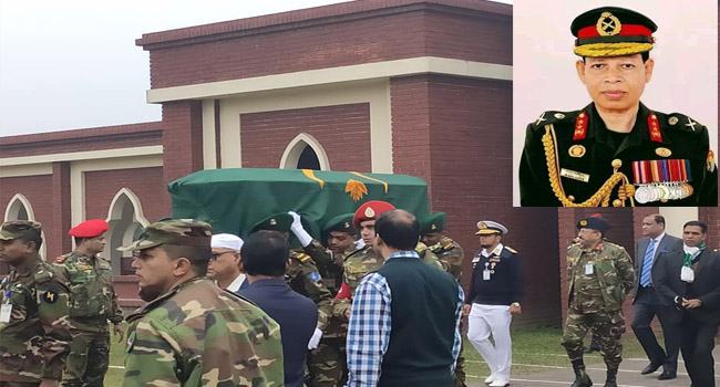 লোহাগাড়ায় সামরিক সচিবের জানাজা বাদ আছর, বিভিন্ন মহলের শোক