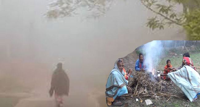 কুড়িগ্রামের তাপমাত্রা ১০ ডিগ্রির নিচে