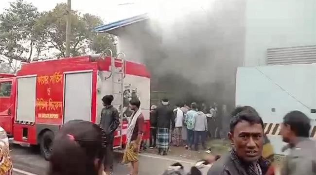 আড়াইহাজারে স্পিনিং মিলে অগ্নিকাণ্ডে কয়েক কোটি টাকার ক্ষয়ক্ষতি