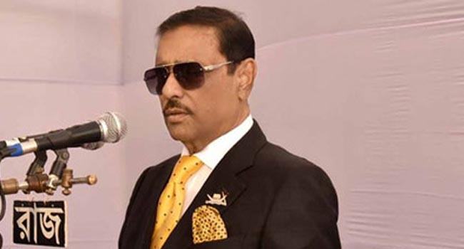 চ্যা‌লেঞ্জ মোকা‌বেলা ক‌রে আ'লীগ এ‌গি‌য়ে যা‌বে : কা‌দের