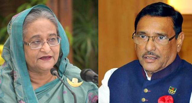 শেখ হাসিনা ও কাদের পুনঃনির্বাচিত