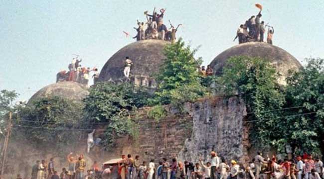 বাবরি মসজিদ রিভিউ পিটিশন