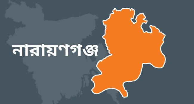 আড়াইহাজারে মানুষের কংকাল উদ্ধার, গ্রেফতার ২