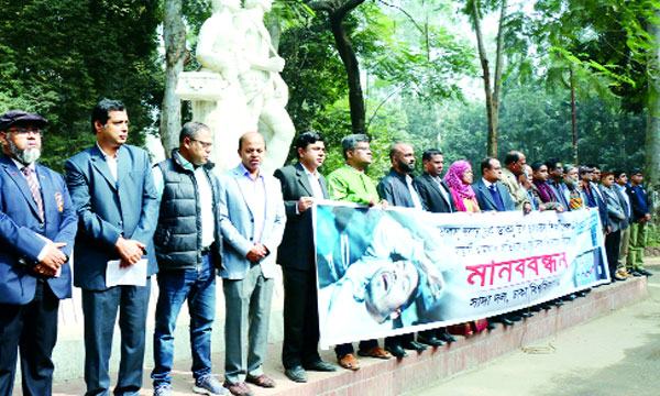 ডাকসু ভিপির ওপর হামলার দৃষ্টান্তমূলক শাস্তির দাবি