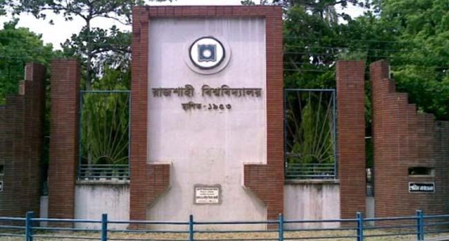 রাবিতে শীতকালীন ছুটি শুরু ৫ জানুয়ারি, খোলা থাকছে হল