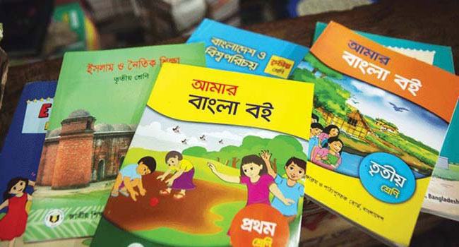 প্রাথমিক ও মাধ্যমিকে ৩৫ কোটির বেশি বিনামূল্যের বই এখন স্কুলে