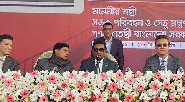 ঢাকার ২ সিটিতে কোনো বিতর্কিত প্রার্থীকে মনোনয়ন দেয়া হবে না : ওবায়দুল