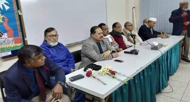 শ্রমিকদলের সম্মেলনের তারিখ নির্ধারিত হবে ১০ জানুয়ারি