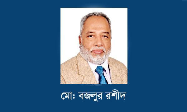 পাঞ্জাব থেকে কাশ্মির