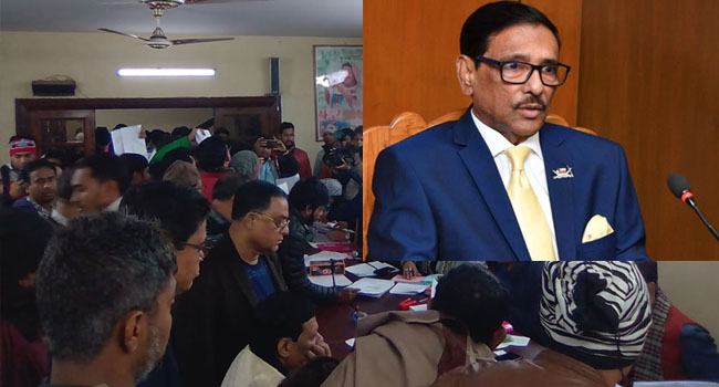 নির্বাচ‌নে বিত‌র্কিত‌দের ম‌নোনয়ন নয় : কা‌দের