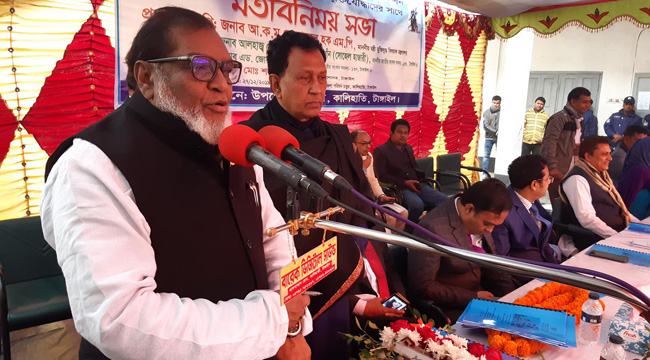 উপজেলাভিত্তিক রাজাকারের তালিকা প্রকাশ করা হবে : মন্ত্রী