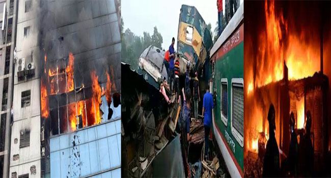 ২০১৯ সালের দুর্ঘটনার এক পলক