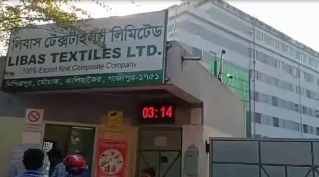 গাজীপুরে পোশাক কারখানার নির্মাণাধীন ভবনের ছাদ ধসে শ্রমিক নিহত