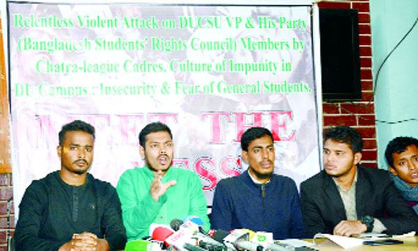 হামলা-মামলায় আমরা মোটেও বিচলিত নই