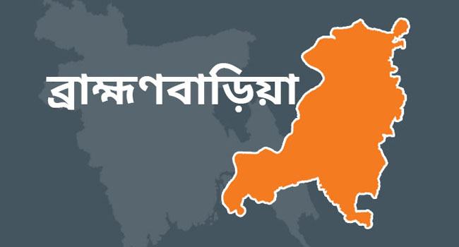 কসবায় যুবলীগ নেতাকে ছিনিয়ে নিতে ভ্রাম্যমান আদালতের উপর হামলা