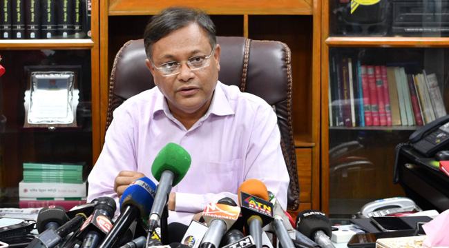 আজ গণতন্ত্র রক্ষা দিবস : তথ্যমন্ত্রী