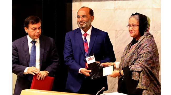 এশিয়ান টাউনস্কেপ জুরিস এওয়ার্ড গ্রহণ করলেন প্রধানমন্ত্রী