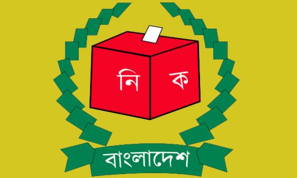 সিটি নির্বাচনের আগে অনুমতি ছাড়া কর্মকর্তাদের বদলি নয় : ইসি