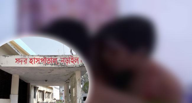 চিকিৎসকের সঙ্গে কর্মচারীর স্ত্রীর অনৈতিক সম্পর্ক