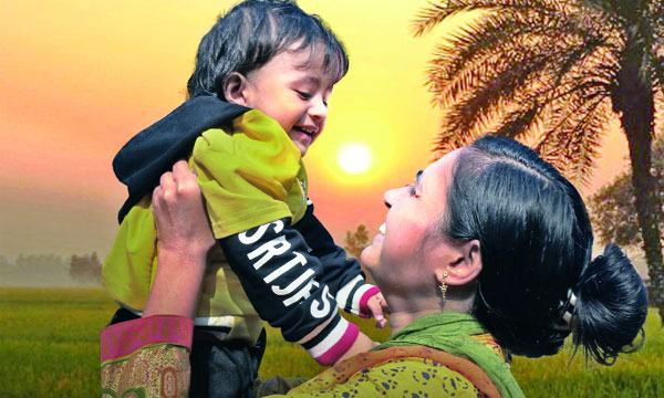 স্বাগত ২০২০