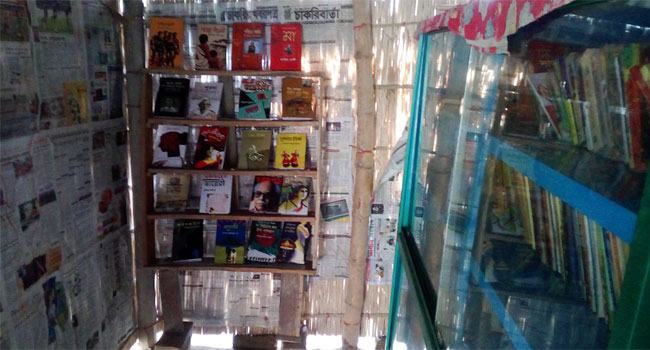 স্বপ্ন ও ইচ্ছাশক্তি দিয়ে গড়া আতিফের পাঠাগার