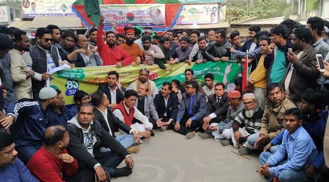 নওগাঁয় ছাত্রদলের র‌্যালিতে পুলিশের লাঠিচার্জে জেলা বিএনপির আহ্বায়কসহ আহত ২০
