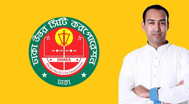 ঢাকা যে স্থানে থাকার কথা ছিল সেখানে নিয়ে যাবো : তাবিথ আউয়াল