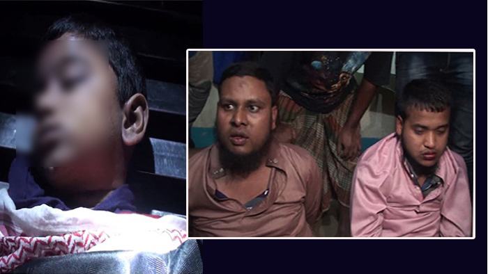 শিক্ষকের ওয়াড্রপে শিশু ছাত্রের লাশ