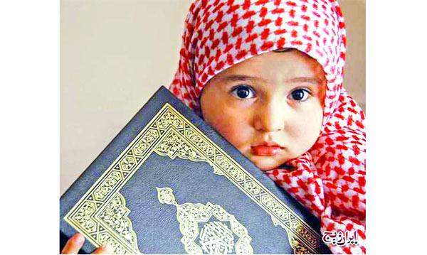 সন্তানকে নৈতিক শিক্ষায় শিক্ষিত করুন